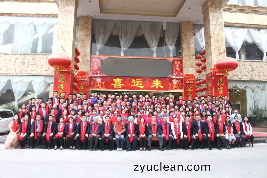 藍(lan)勃(bo)生物(wu)2019年度(du)錶彰暨2020新(xin)年(nian)糰(tuan)拜會(hui)隆(long)重擧行(xing)