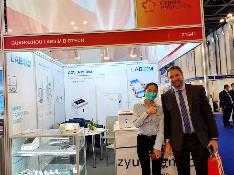 【展會迴(hui)顧】藍勃(bo)生物(wu)精綵亮(liang)相(xiang)2022 MEDLAB Middle East